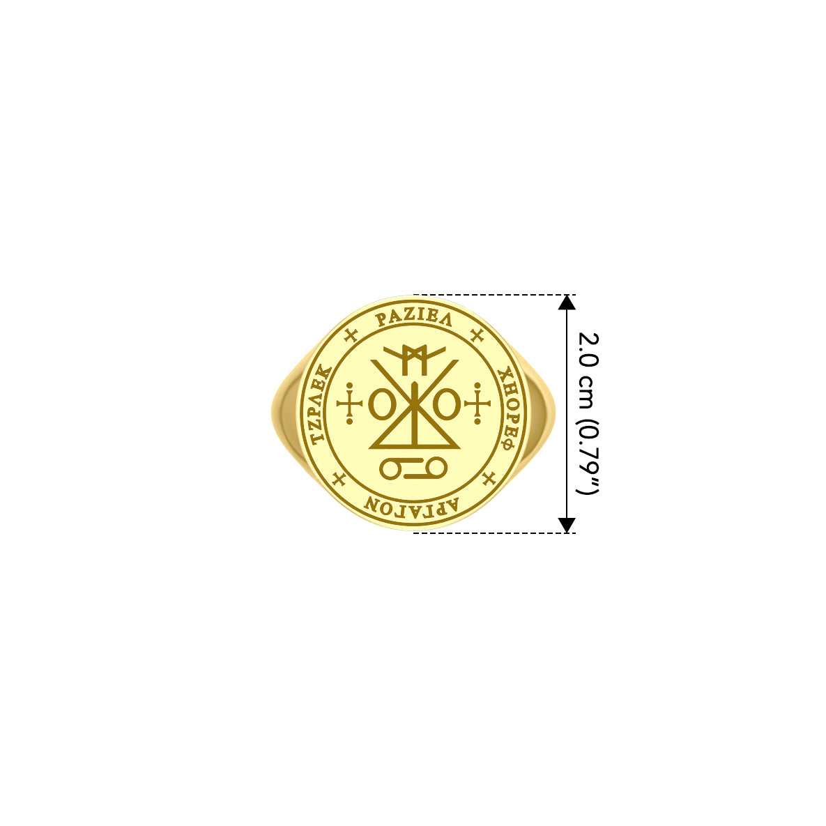 Archangel Raziel Sigil Solid Yellow Gold Ring | Minor & Co.