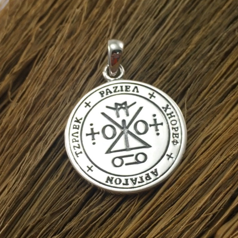 Archangel Raziel Sigil Sterling Silver Pendant (Small) | Minor & Co.